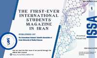 The First-Ever International Students’ Magazine In Iran